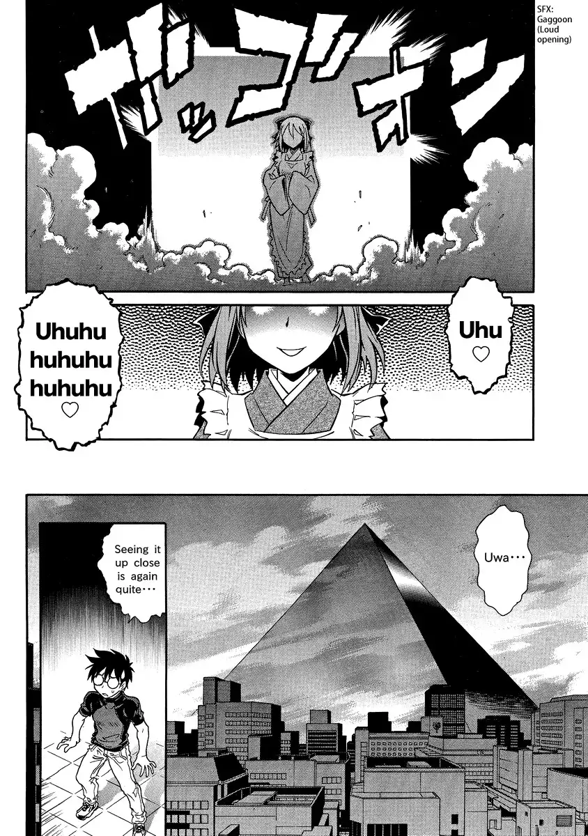 Melty Blood X Chapter 3 9